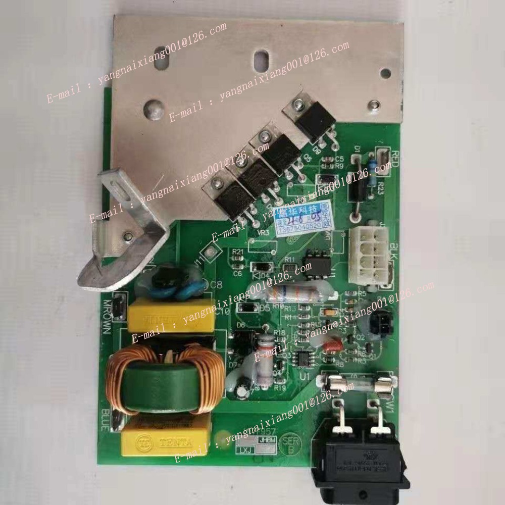 Płytka obwodu rozpylacza do Gr – Proto Board recenzja i cena