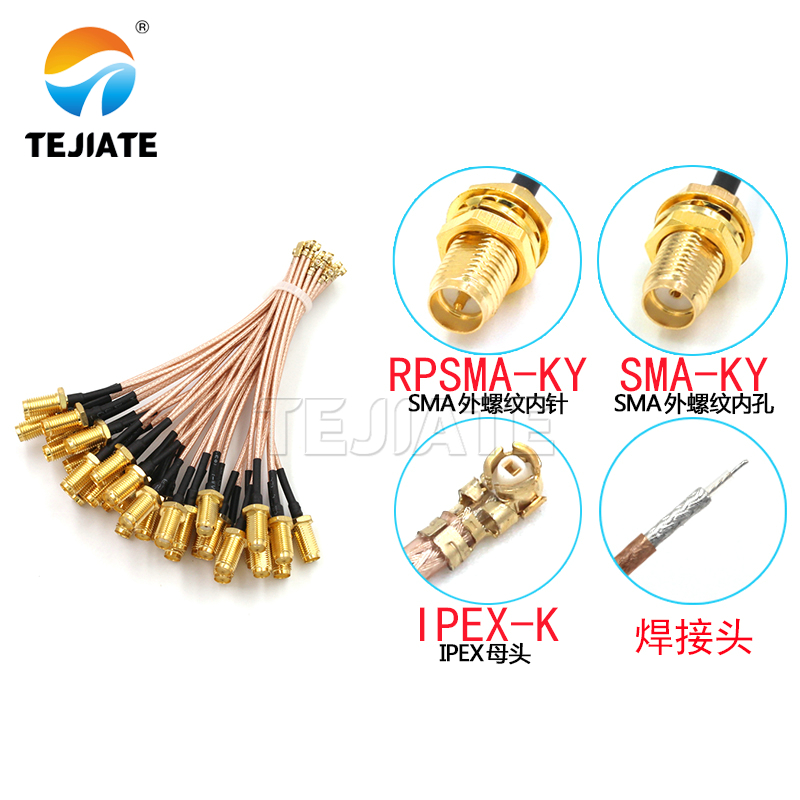 1 szt. UF. Przewód łączący L d – Ipex Connector recenzja i cena