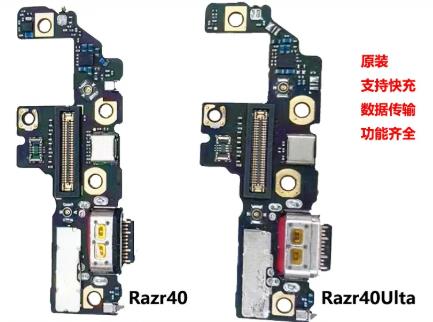 Oryginalny kabel flex złącza p – Micro Usb Cable recenzja i cena