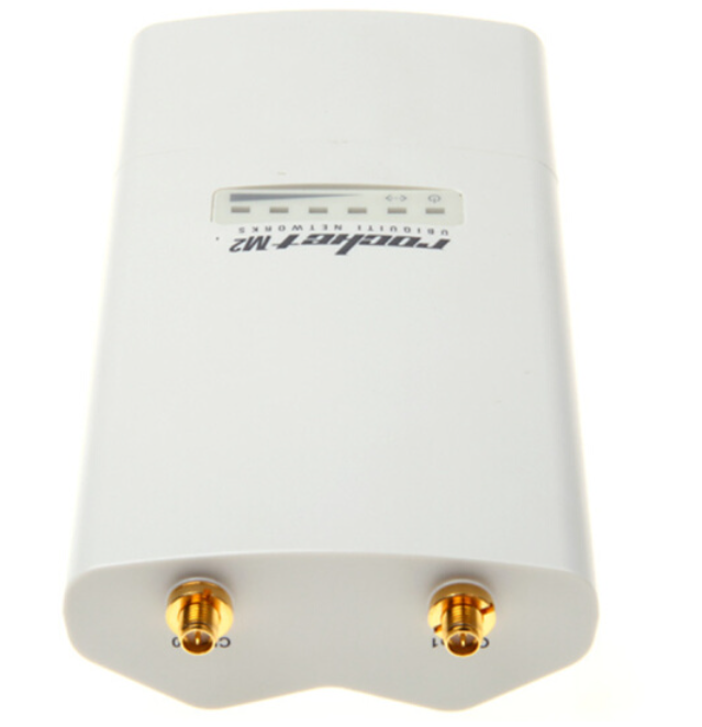 Używany mostek bezprzewodowy U – Antenna 2.4Ghz recenzja i cena