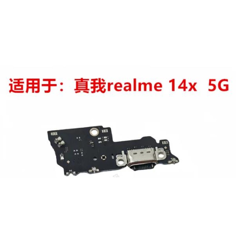 Do modeli Realme 14 Pro, 14X,  – Micro Usb Cable recenzja i cena