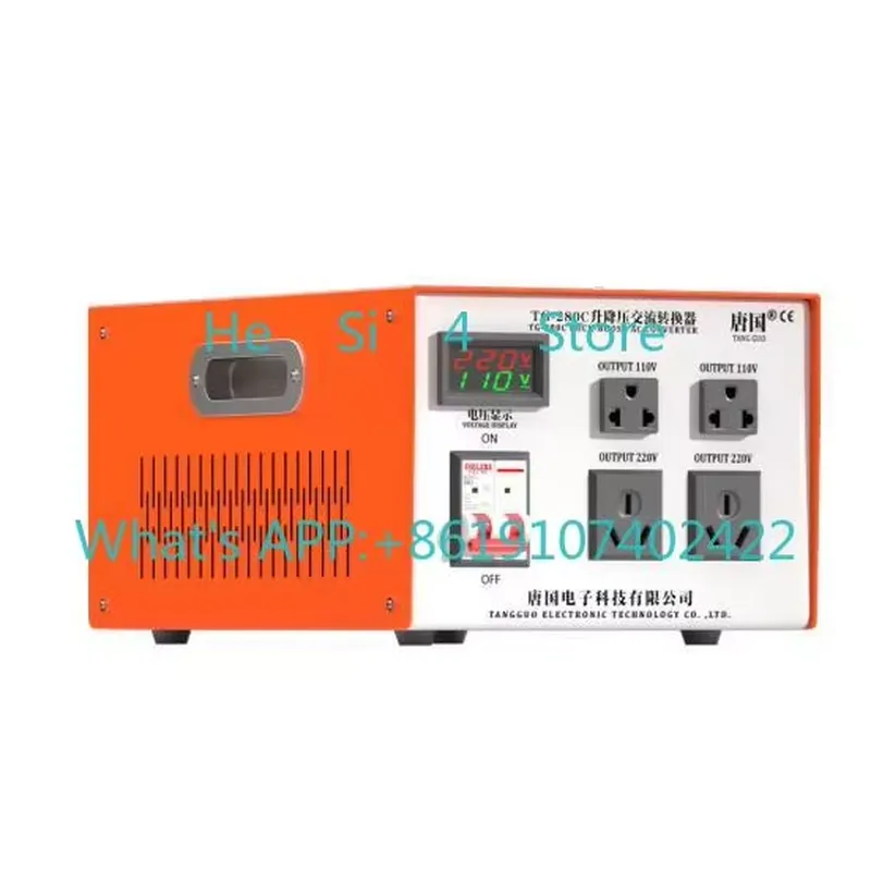 Transformator 110V na 220V, 22 – Boost Converter recenzja i cena